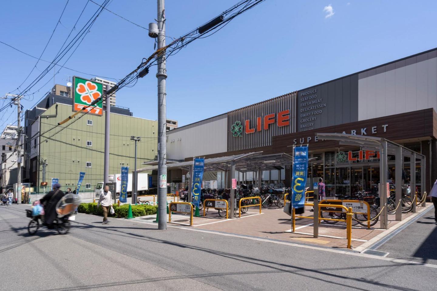 Seed Tanimachi 6-Chome Osaka Exterior photo